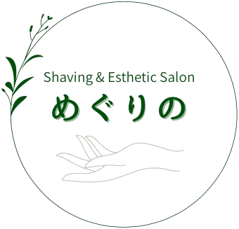 Shaving & Esthetic Salon めぐりの